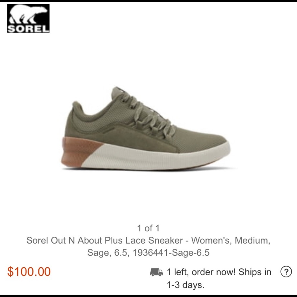 Sorel out and about sneaker